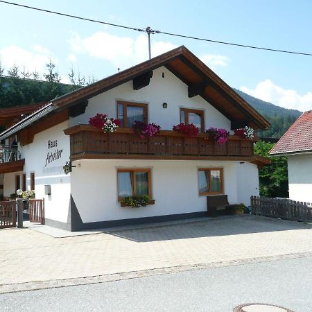 Apartment In Tr Polach Carinthia With Pool Tropolach Luaran gambar